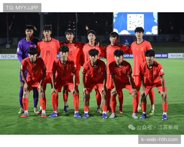 青训超级杯U17“半职业组”决赛：升级职业梯队的关键考察战